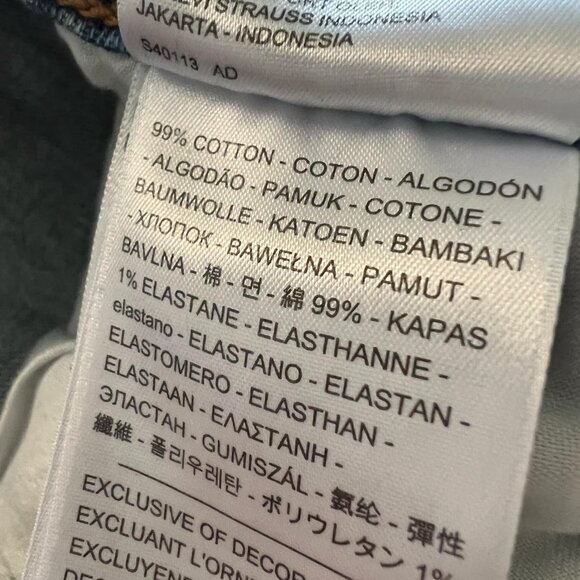 Levi’s Distressed Wedgie Jeans – Classic & Trendy! - Picture 4 of 6